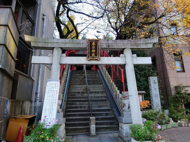 Mita Kasuga Shrine