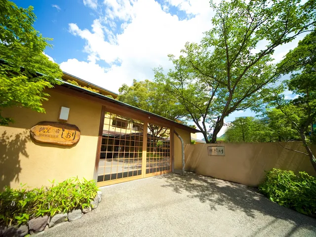 Choubounoyado Shiori