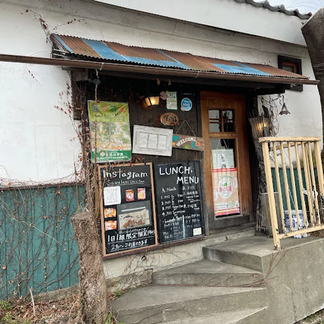 Cafe de Viet Nam 澤上商店