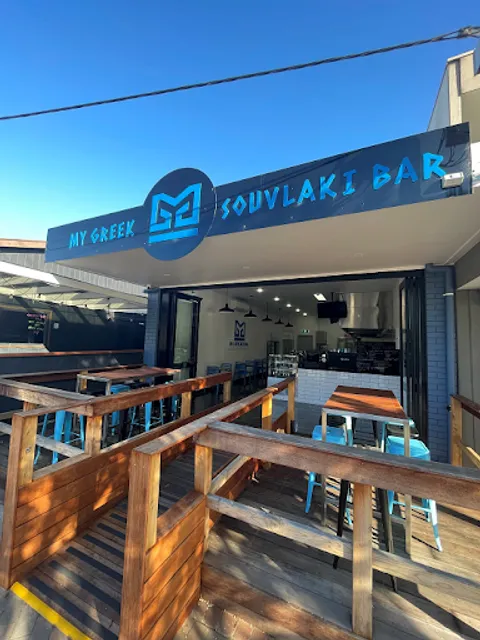 MG Souvlaki Bar