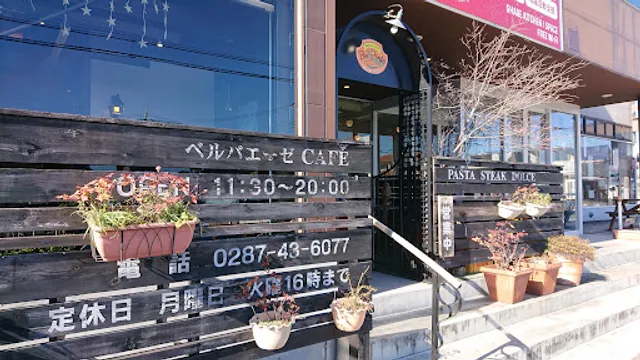 Bel・Paese CAFE