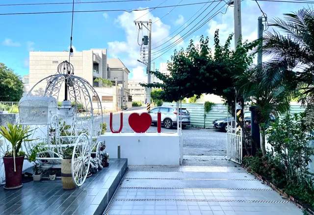 甜心藝宿民宿包棟民宿