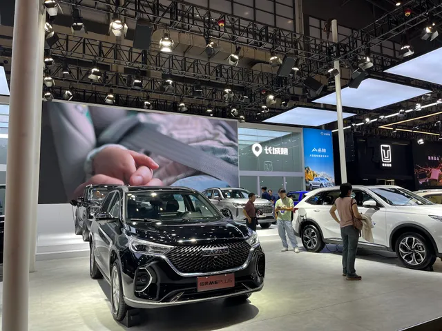 Hainan International Convention and Exhibition Center