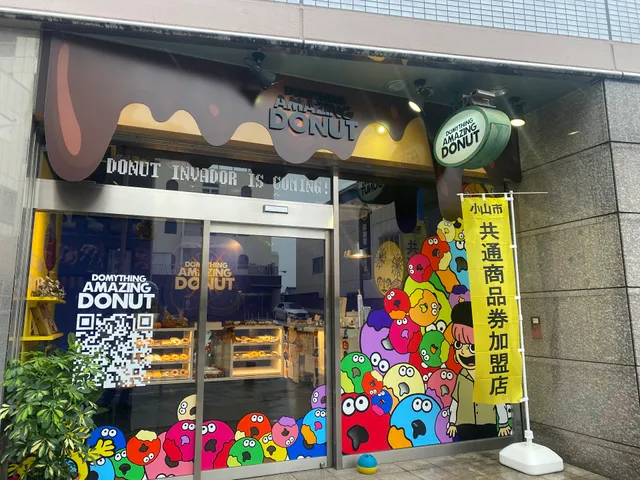 do my thing amazing Donut