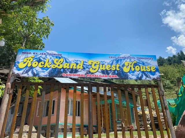 Rockland Guest House