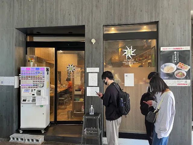 Honda Tokyo Noodle Works
