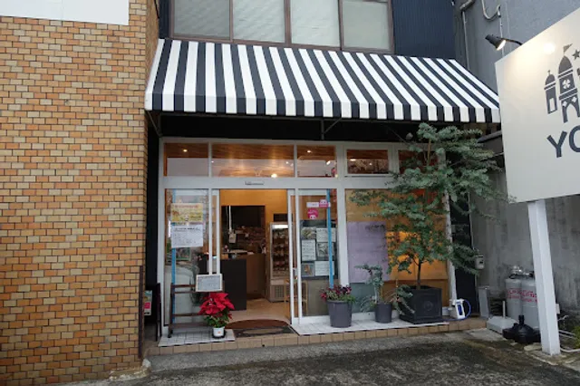 低糖質パン屋さん YOSHI PAN