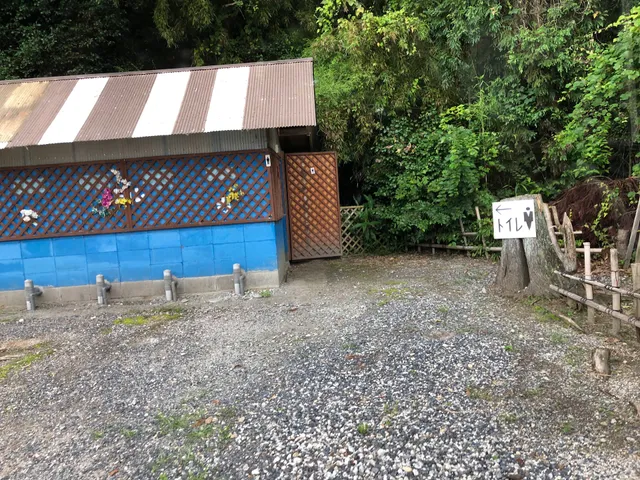 Aoyagihama Camping Ground