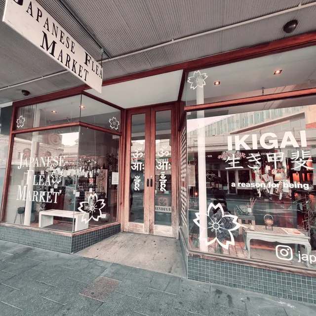 Japanese Flea Market