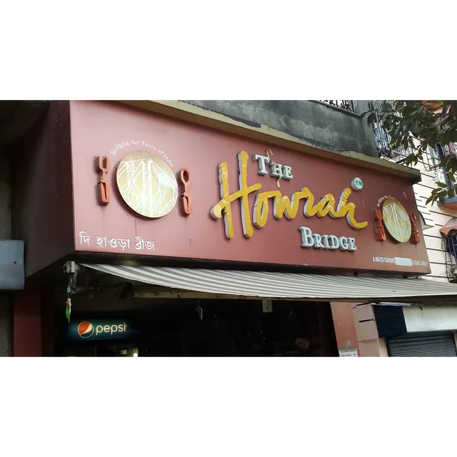 Restaurant The Howrah Bridge