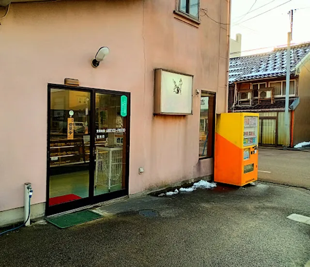 Jinzushi Okawa Branch