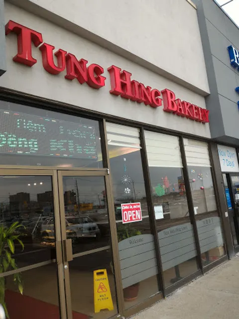 Tung Hing Bakery Company Ltd