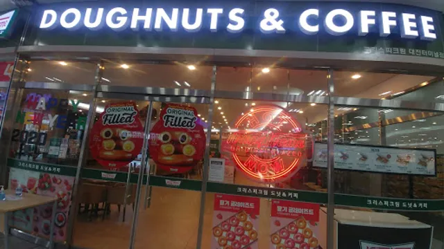 Krispy Kreme