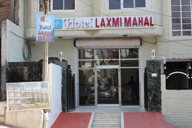 Hotel Laxmi Mahal