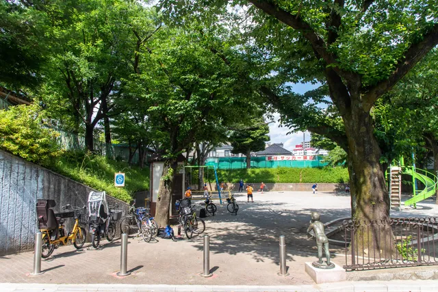 Itabashi Kuritsu Itabashi Daini Park