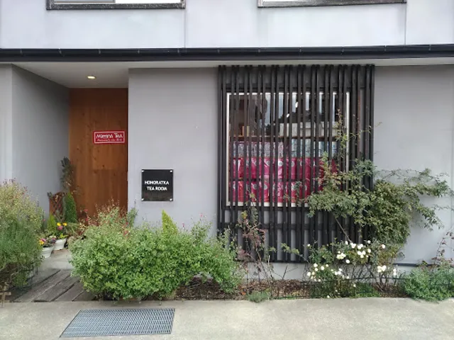 ホノラトカ・ティールーム