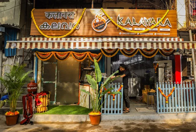 Kalavara Kitchen