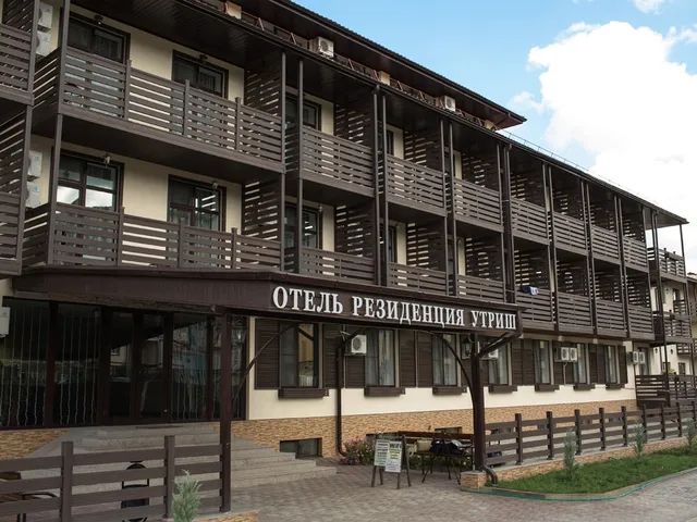 Otel' "Rezidentsiya Utrish"