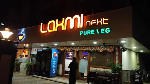 Hotel Laxmi Next