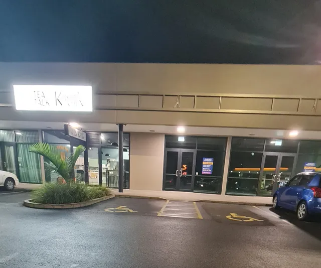 三生茶语TEA TALK & HoHo Kitchen