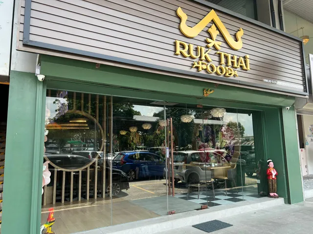 Ruk Thai Food SS2