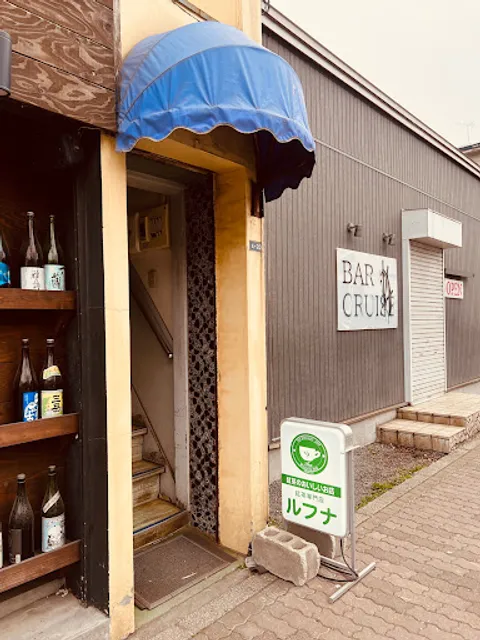 紅茶専門店ルフナ