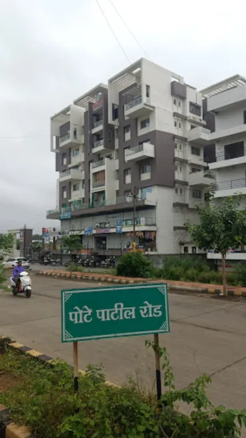 Aditi Wines and Beer Shopee