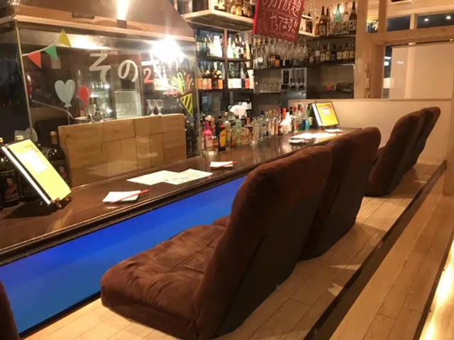 居酒屋 その弍