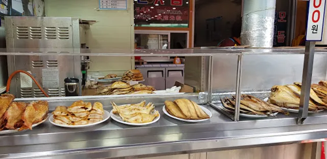 Gyeongbuk Restaurant