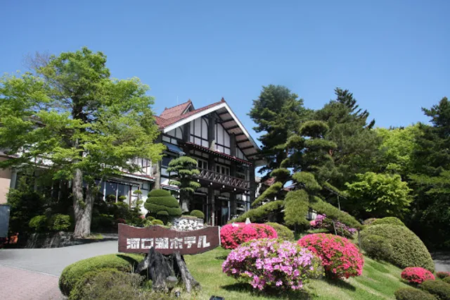 Kawaguchiko Hotel