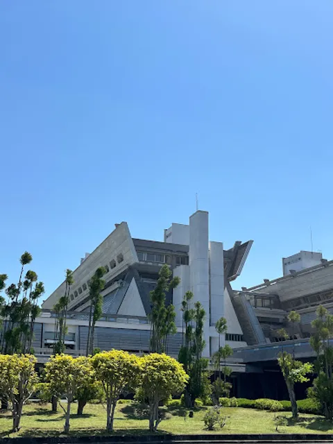 Kyoto International Conference Center (ICC Kyoto)