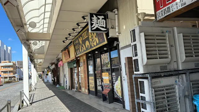 ぶっ豚 淵野辺店