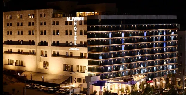 Al-Fanar Palace Hotel