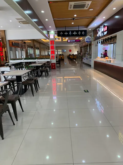 （Ganma Service Area） Restaurant