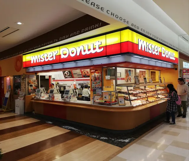 Mister Donut Apita Kōnan West