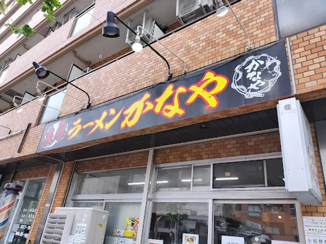 place image