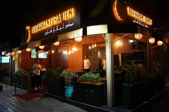 Iranian restaurant