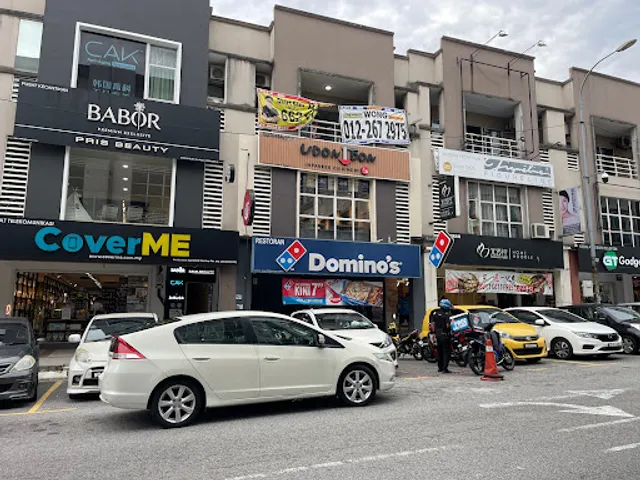 Domino's Pizza • Sri Petaling