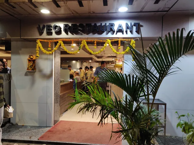 Rama Krishna Restaurant