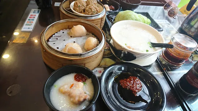 Dim Sum Square