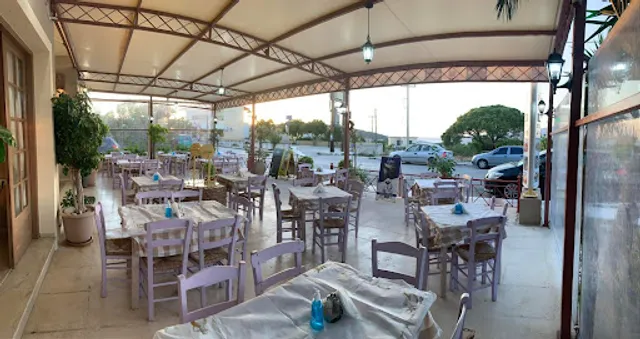 Grill House Restaurant To psistiri