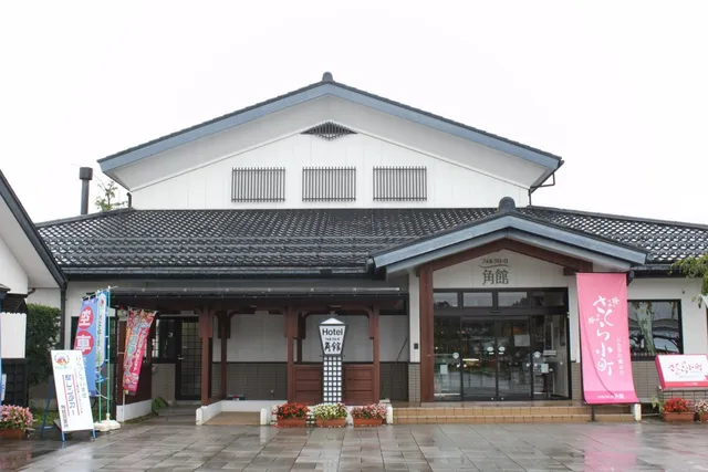 Hotel Folkloro Kakunodate