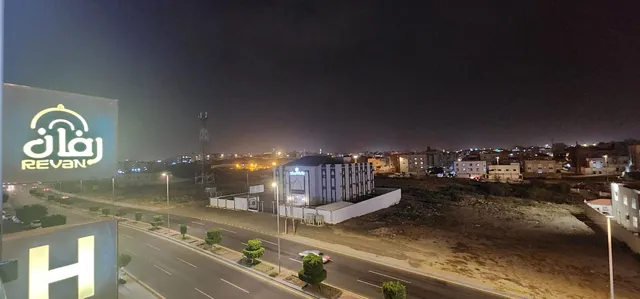 رفان للشقق الفندقية