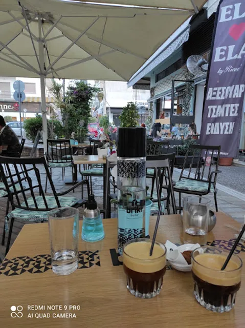 Briki the Bar - ΜΠΑΡ - ΑΙΓΑΛΕΩ