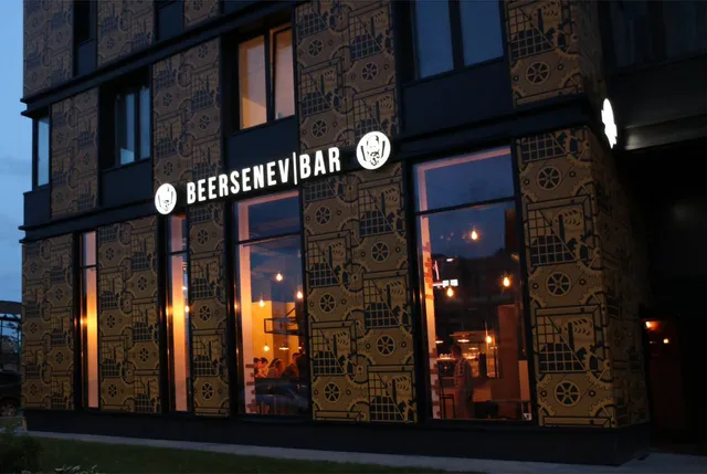 Beersenev Bar
