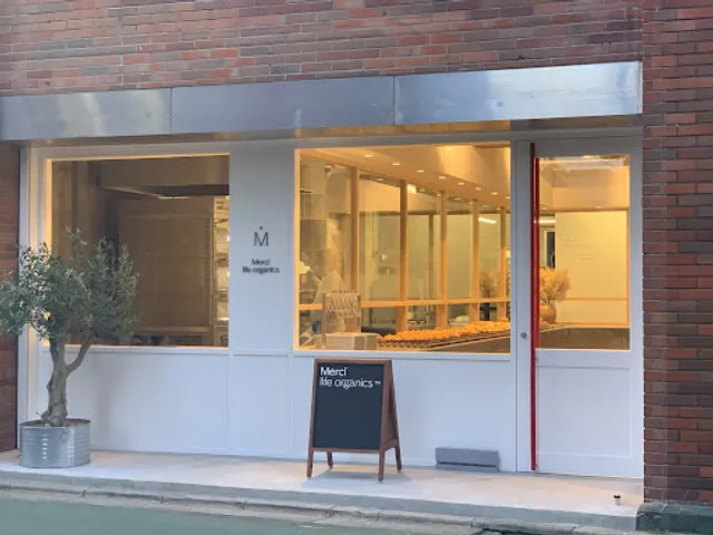 Merci life organics練馬店