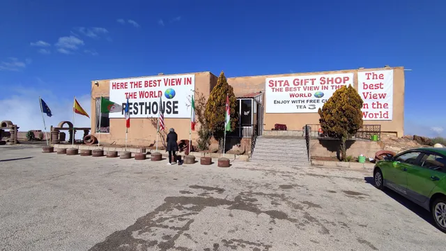 Petra View Shop