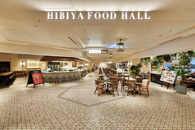 HIBIYA FOOD HALL