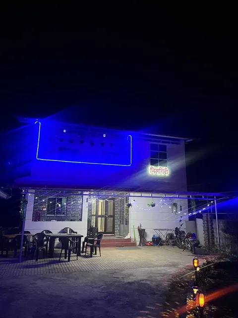 Nilgiri Homestay
