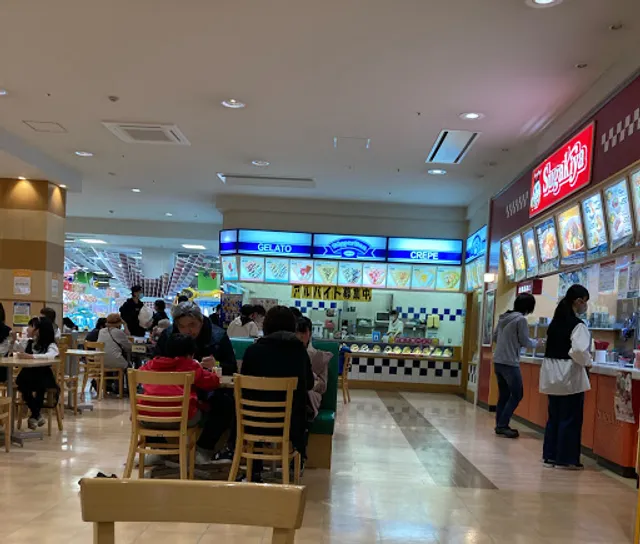 Sugakiya konannishi apita store